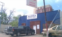 angora-rainey-street-austin-tx
