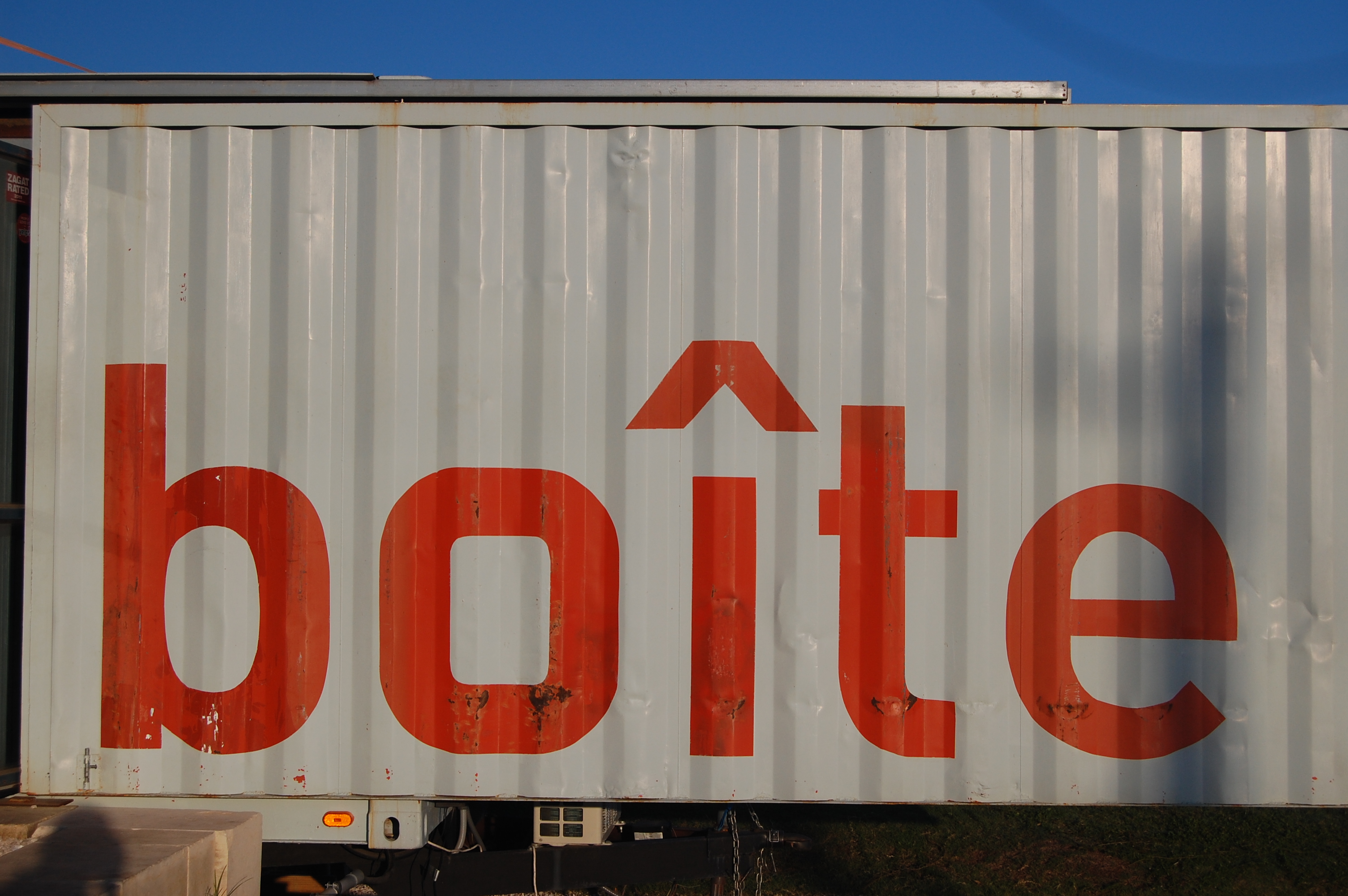 la boite cafe austin, tx la boite cafe austin, tx
