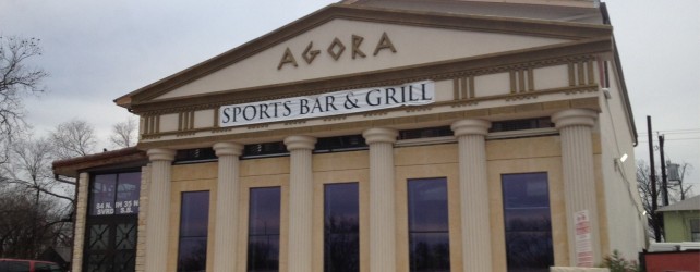 What’s Next For Agora?