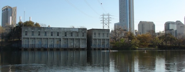 pard-seaholm-intake