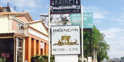 downtown-austin-84-east-ave-sign